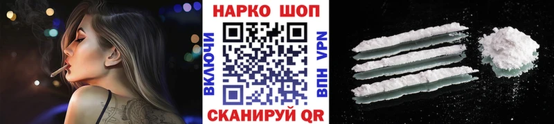 Продажа наркотиков Ясногорск БУТИРАТ  Галлюциногенные грибы  КОКАИН  NBOMe  Меф мяу мяу  Канабис  ГАШИШ  Alpha PVP 