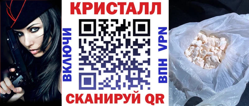 Амфетамин VHQ  где продают   блэк спрут маркетплейс  Ясногорск 