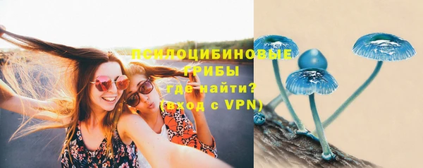 кокаин колумбия Балахна