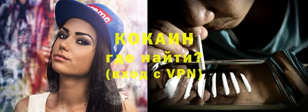 ECSTASY Балабаново