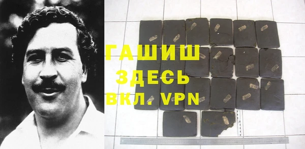 кокаин колумбия Балахна