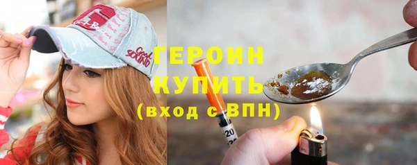 кокаин колумбия Балахна