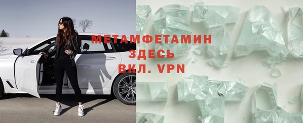 прущая мука Баксан