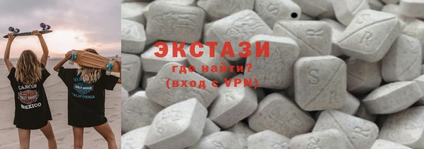 кокаин колумбия Балахна