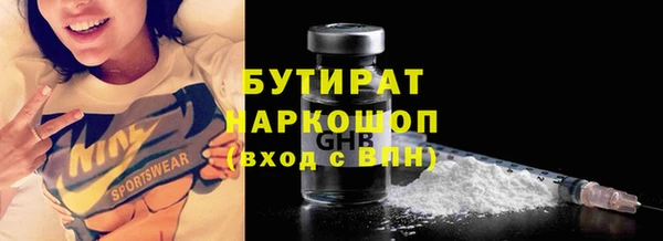 прущая мука Баксан