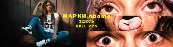 кокаин колумбия Балахна