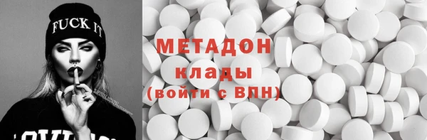 прущая мука Баксан