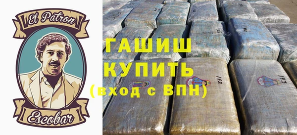 кокаин колумбия Балахна