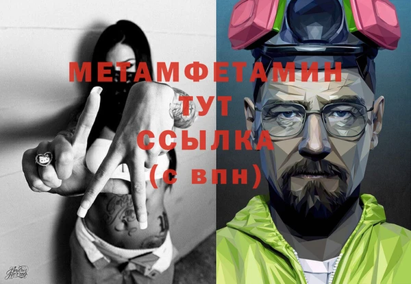 ECSTASY Балабаново