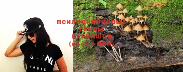 кокаин колумбия Балахна
