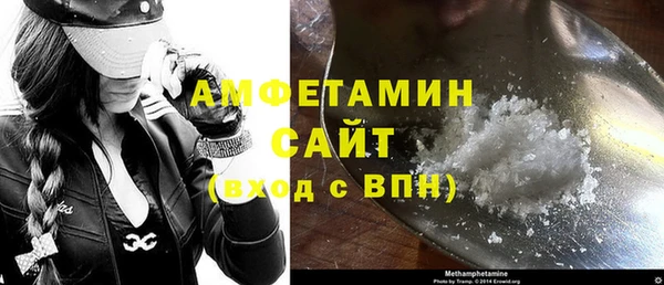 кокаин колумбия Балахна