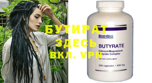 кокаин колумбия Балахна