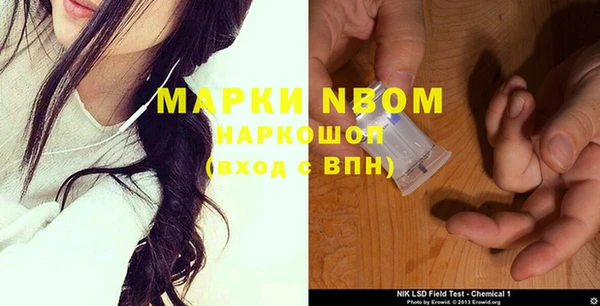 ECSTASY Балабаново
