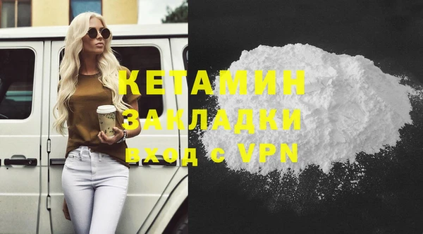 ECSTASY Балабаново