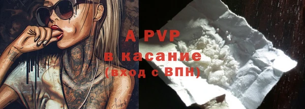 ECSTASY Балабаново