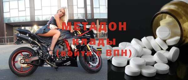 кокаин колумбия Балахна