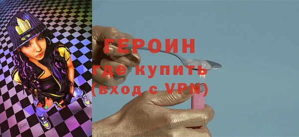 ECSTASY Балабаново