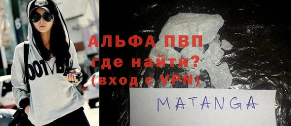 кокаин колумбия Балахна