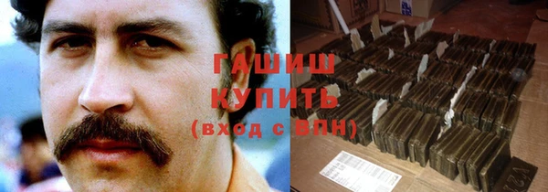 кокаин колумбия Балахна