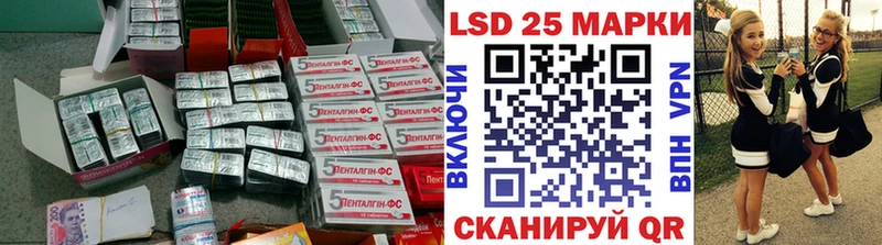 блэк спрут онион  как найти наркотики  Ясногорск  Лсд 25 экстази кислота 
