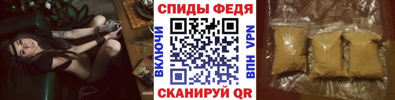 Первитин пудра продажа наркотиков Ясногорск